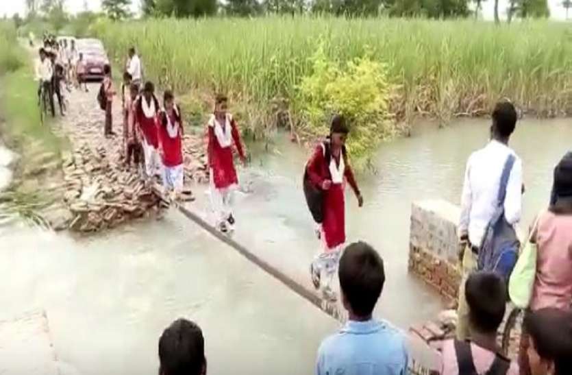 lakhimpur लखीमपुर में बाढ़ से परेशान लोग, प्रशासन की लापरवाही कहीं बन न जाए हादसा