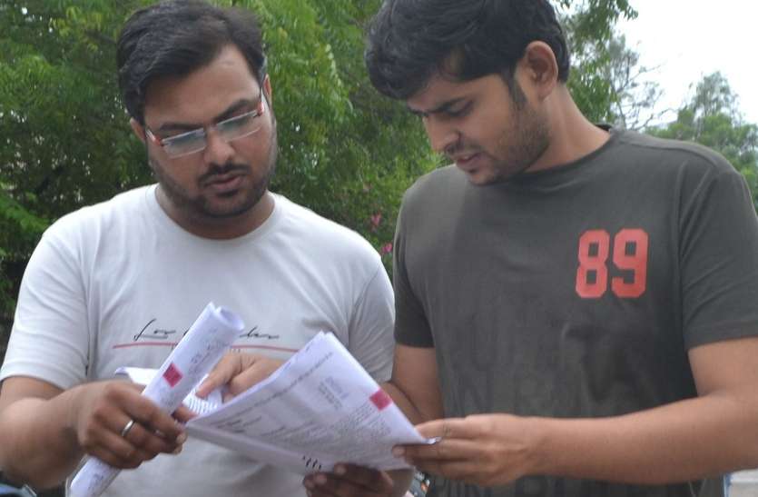 examination of LDC एलडीसी परीक्षा : पूछा हाड़ौती के साथ कोटा का इतिहास, गणित व विज्ञान ने उलझाया