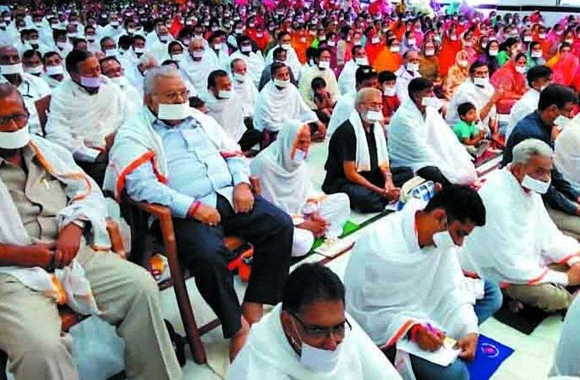 jainism स्वाध्याय व्यक्तित्व निर्माण का महत्वपूर्ण साधन