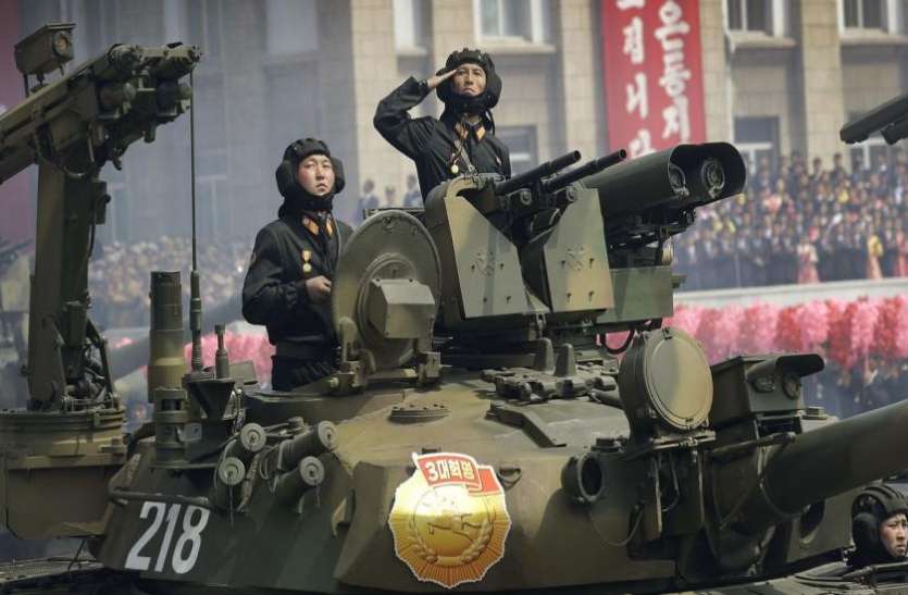 tank क्या अमरीका से डरा उत्तर कोरिया, सैन्य परेड में नहीं दिखाई घातक मिसाइलों की ताकत