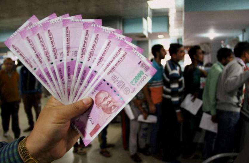 bank आपके भी है 2 से ज्यादा खाते तो जल्द करें बंद, वरना होगा ये नुकसान