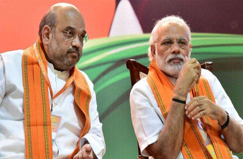 pm modi and shah मोदी सरकार को बड़ा झटका, इस आंदोलन के लिए कांग्रेस के साथ आए 21 दल, मची खलबली