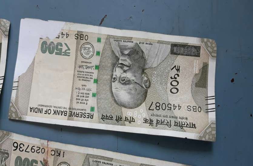 duplicate note