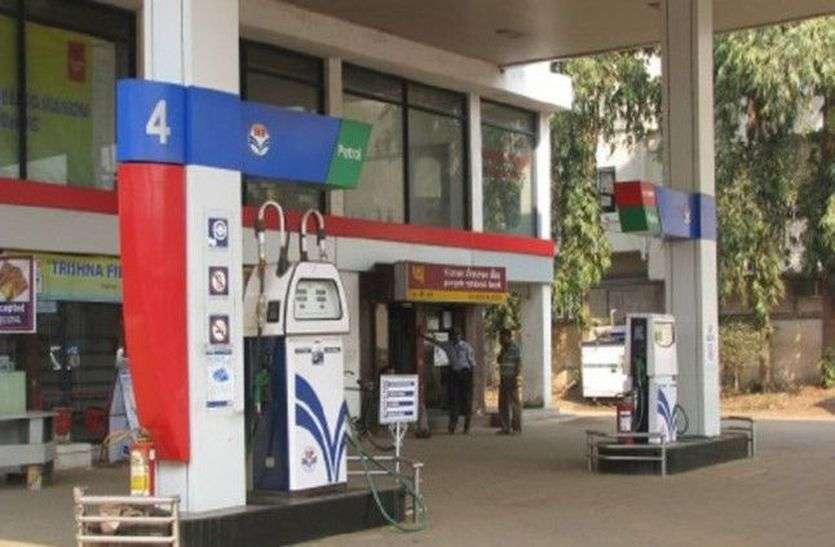 Petrol-Diesel Association Support Congress Bharat Bandh In Alwar अलवर मेें कांग्रेस के बंद को पेट्रोल डीलर्स एसोसिएशन ने दिया सर्मथन, 2 घंटे बंद रखेंगे पंप, केवल इन्हें मिलेगा तेल
