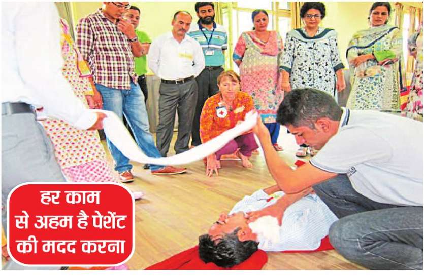 first aid प्राथमिक उपचार से बचा सकते हैं 100 में से 10 लोगों की जान
