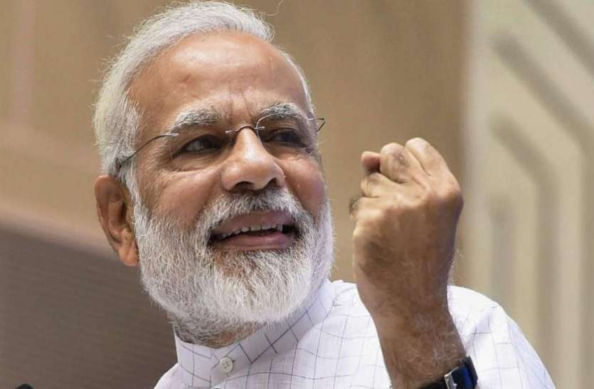 PM Modi पीएम मोदी देशावासियों को देने जा रहे ये स्कीम, एेसे बदल जाएगी आपकी जिंदगी