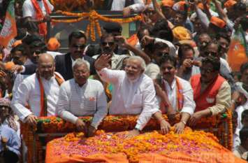 pm narendra modi pm narendra modi