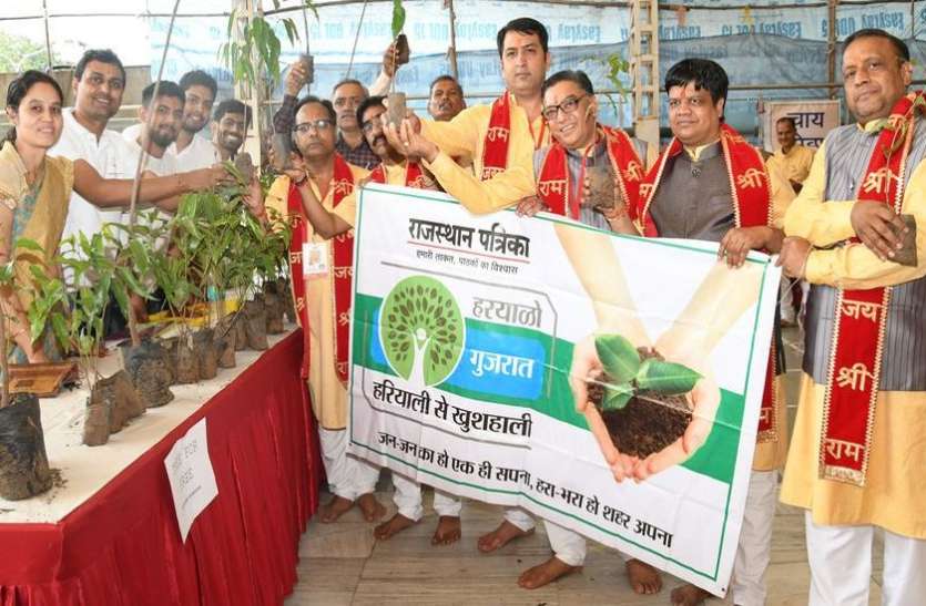 patrika सालासर दरबार में गूंजे जयकारे