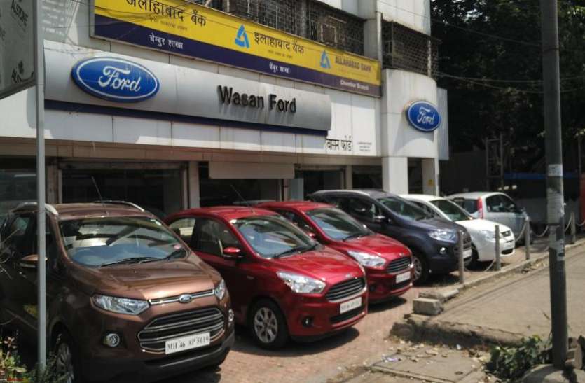 Ford EcoSport कार मालिकों के लिए बड़ी खबर, Ford ने भारत में वापिस मंगवाई ये कारें
