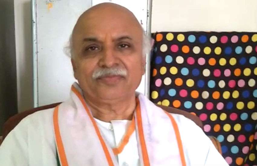 Parveen togadiya