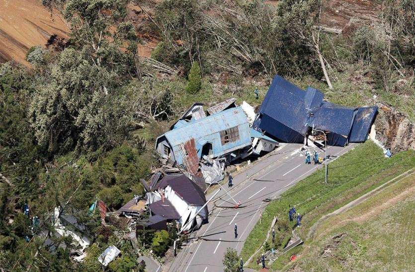 japan earthquake जापान: भूकंप में मरने वालों की संख्या 35 हुई, भूस्खलन से हुई ज्यादातर मौतें