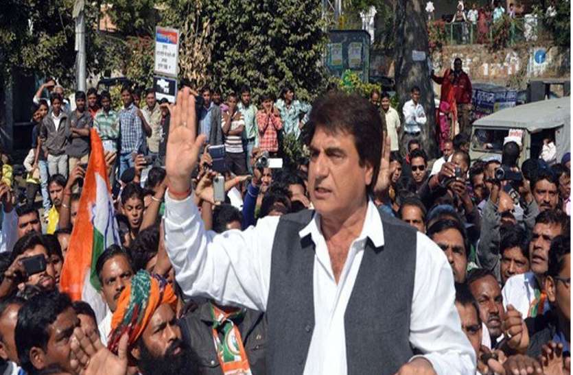 rajbabbar पेट्रोल-डीजल की बढ़ती कीमतों के विरोध में हर जिला-हर ब्लॉक में प्रदर्शन करेगी कांग्रेस