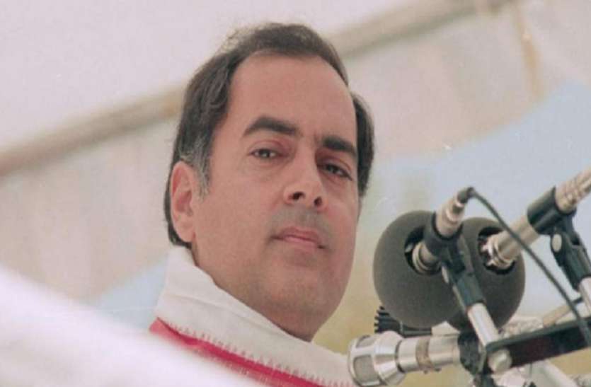 rajiv gandhi रिहा होंगे राजीव गांधी के हत्यारे, तमिलनाडु सरकार राज्यपाल से जल्द करेगी सिफारिश