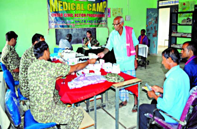 system ग्रामीणों के लिए आईटीबीटी जवानों द्वारा मेडिकल शिविर का आयोजन
