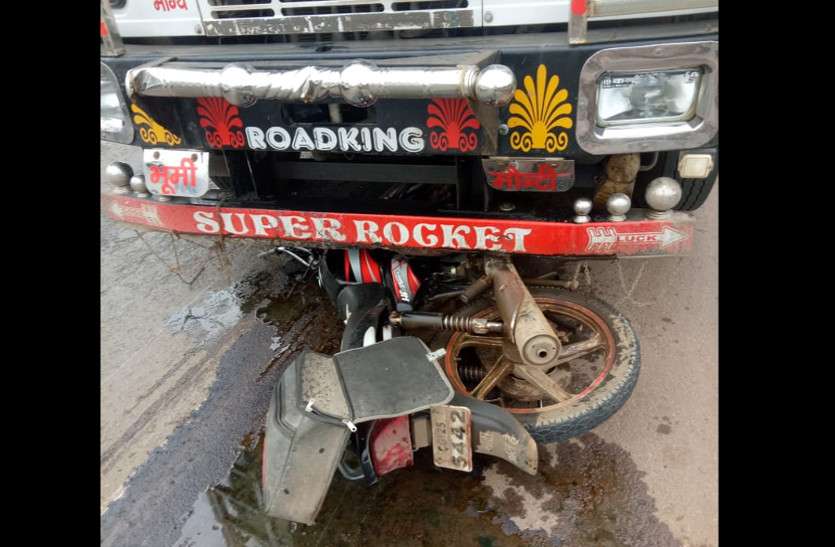 Chhattisgarh road accident हादसा: बहन के घर जा रहे भाई और दो महिला की हो गई दर्दनाक मौत, खुशियां बदली मातम में