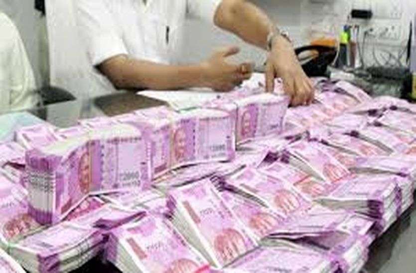 sikar news सीकर से जुड़ा हो सकता है नकली नोट का मामला, यहां बैंक में हो चुका है यह कारनामा