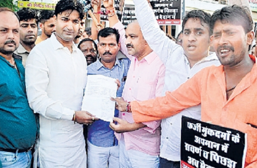 bjp mla abhijeet singh sanga, bithoor vidhayak, sc-st act, sc-st act amendment, mission 2019, dal badal भाजपा विधायक अभिजीत सिंह सांगा की बगावत, विरोध में मोदी को भेजा खत