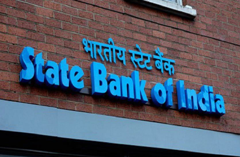 SBI SBI में डिप्टी मैनेजर और फायर ऑफिसर के पदाें पर निकली वैकेंसी, करें आवेदन
