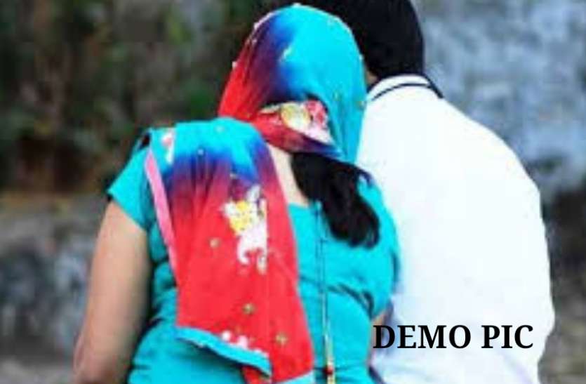 Lovers युवती के अपहरण का हुआ खुलासा, प्रेमी के साथ हुई थी फरार, महाराष्ट्र से हुई बरामद