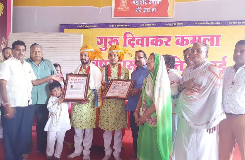 preaches of sadhwi kumudlata to young generation बच्चों को व्यसनों से बचाएं अभिभावक -