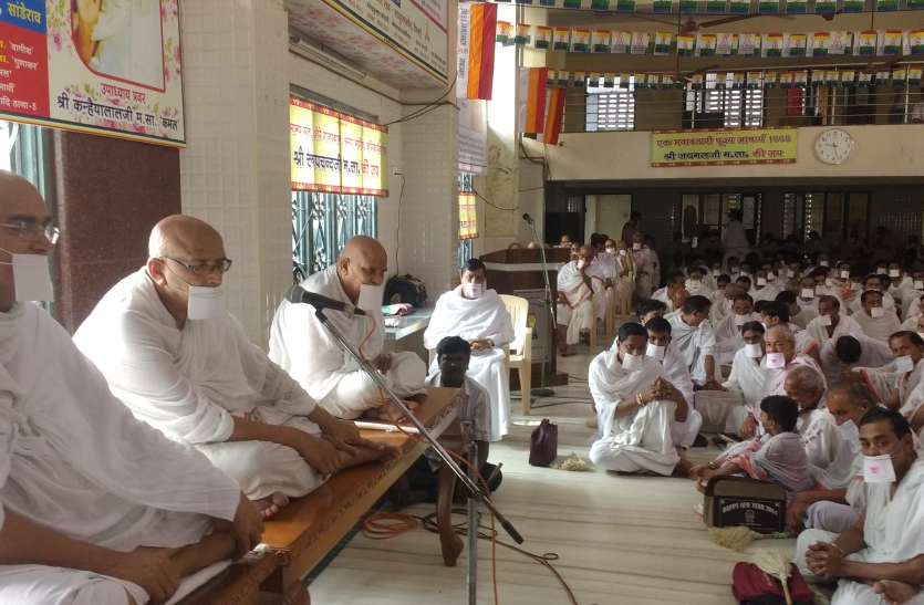 upravartak gautam muni pravachan संस्कार से ही होती है मनुष्य की पहचान
