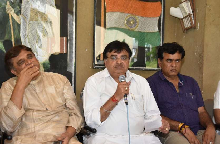 patrika शहर कांग्रेस ने कार्यकर्ताओं और पदाधिकारियों को सौंपी जिम्मेदारी