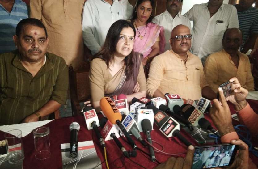 up news पेट्रोल डीजल पर अपरंपार टैक्स लगाकार मोदी सरकार ने देश की जनता को लूटा, भारत बंद कल - प्रियंका चतुर्वेदी