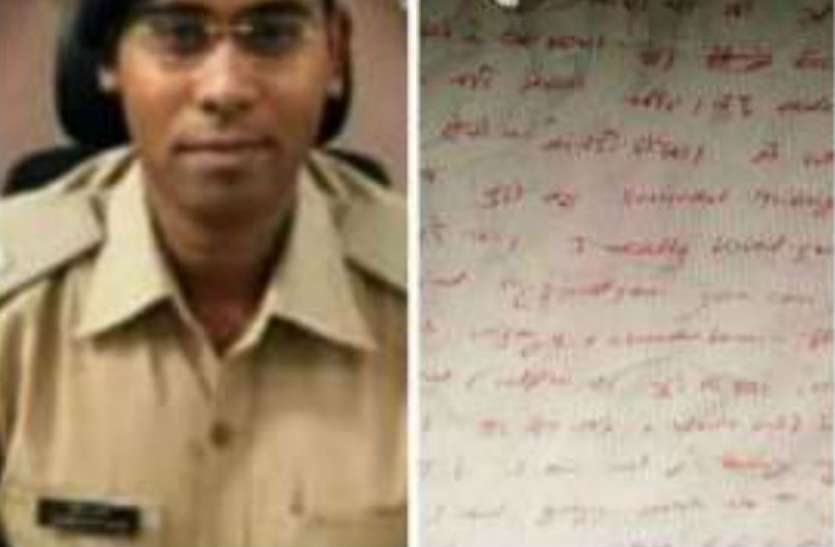 surendra das IPS और IAS अधिकारियों को चेतावनी है SP सुरेन्द्र दास की आत्महत्या
