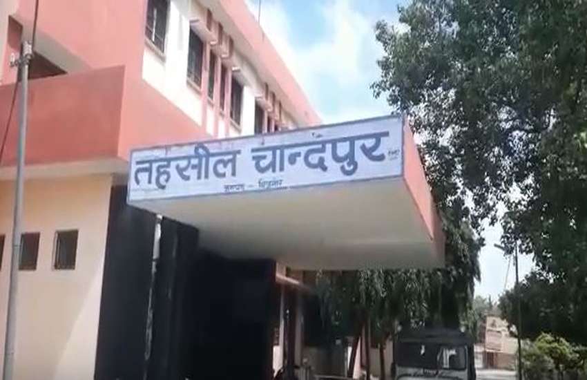 tehsil