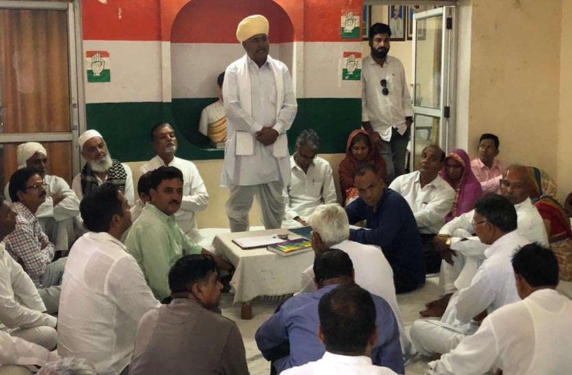 congress-closes-in-protest-against-inflation मंहगाई के विरोध में कांग्रेस का भारत बंद कल, बंद को सफल बनाने के लिए बैठक में की चर्चा