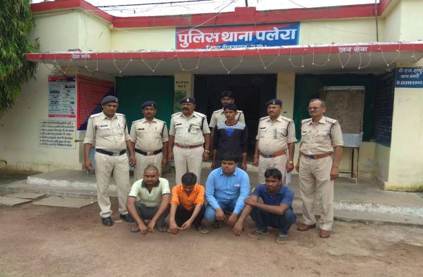Kidnapping crime Hijacked youth recovered police crime अपहृत गद्दीदार को किया बरामद, चार आरोपी भी गिरफ्तार