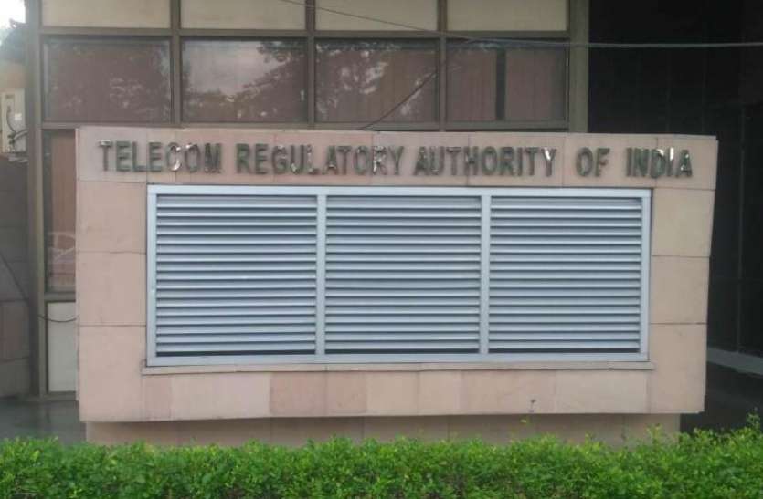 TRAI TRAI ने टेलिकॉम आॅपरेटर्स पर जुर्माना, नियम तोड़ने का आरोप
