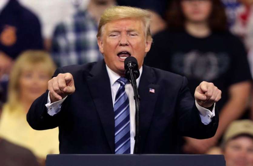 trump इस किताब में दफन हैं ट्रंप से जुड़े कई राज, व्हाइट हाउस ने जताई आपत्ति