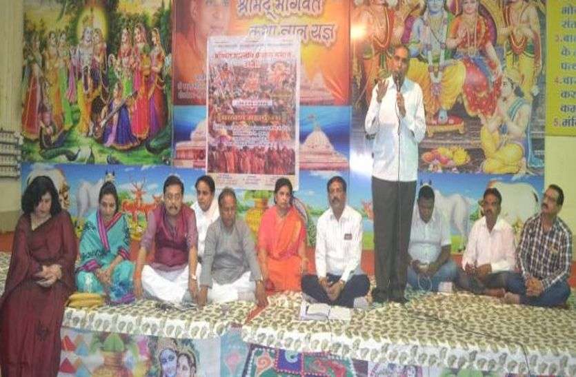 patrika ब्राह्मण महाकुंभ : सोशल मीडिया से जनजागरण, जुटेंगे एक लाख समाजजन