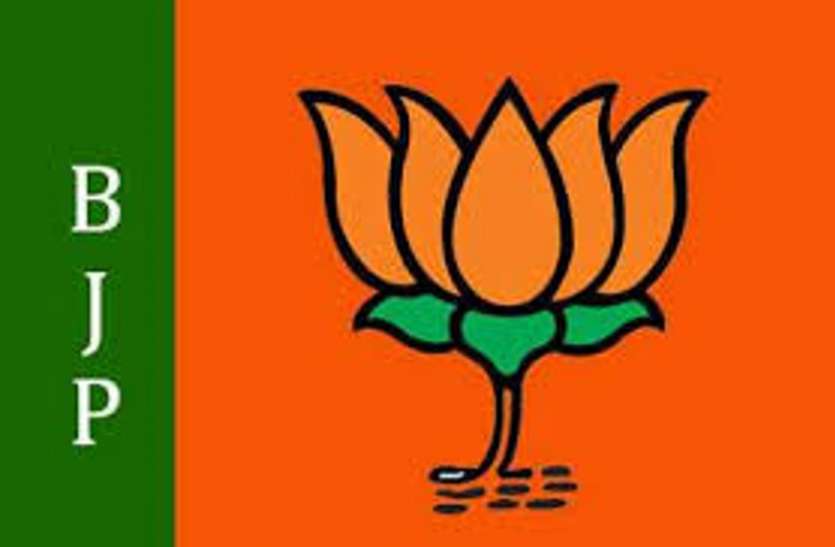 सत्ता से दूर रखने के लिए हुए नगर निकाय आरक्षण सूची में बदलाव सत्ता से दूर रखने के लिए हुए नगर निकाय आरक्षण सूची में बदलाव