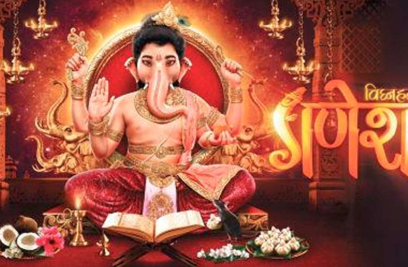 seoni उदया तिथि और भद्रा के साथ शुरु होगा गणेश उत्सव