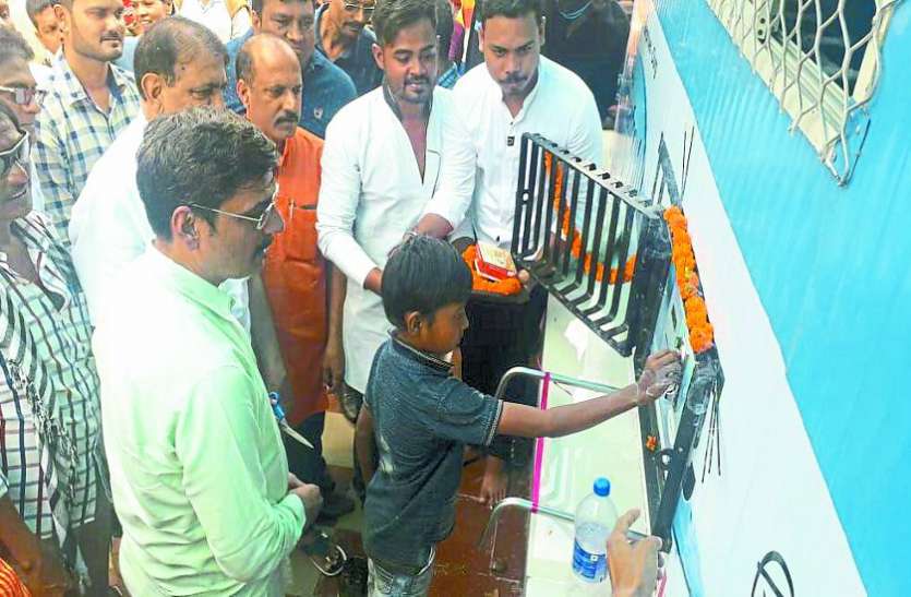 अब शहर के इस स्थान में भी आप सिर्फ एक रूपए में ठंडे पानी से बुझा सकेगे अपनी प्यास अब शहर के इस स्थान में भी आप सिर्फ एक रूपए में ठंडे पानी से बुझा सकेगे अपनी प्यास