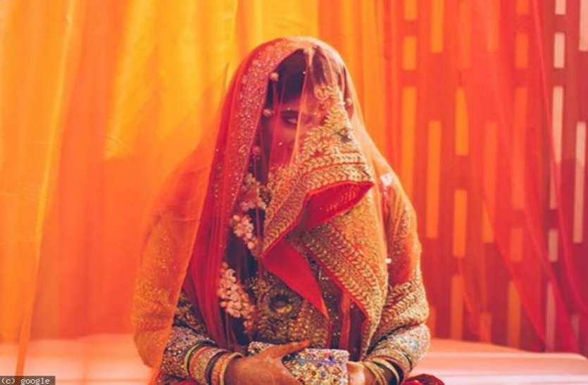 dulhan file photo दुल्हन के वॉट्सएप में छुपे थे ऐसे राज खुलते ही दूल्हे ने बारात लाने से कर दिया इनकार