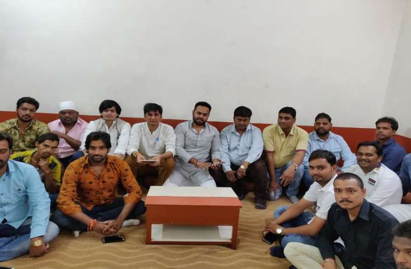 Indore Youth Congress युवक कांग्रेस ने लांच किया युवा शक्ति रोजगार कार्ड