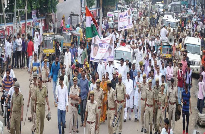 दौसा जिले में बंद का रहा मिलाजुला असर दौसा जिले में बंद का रहा मिलाजुला असर