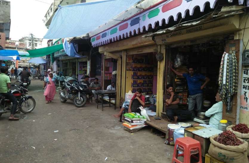 karauli करौली में दोपहर 12 बजे तक बंद-बेअसर