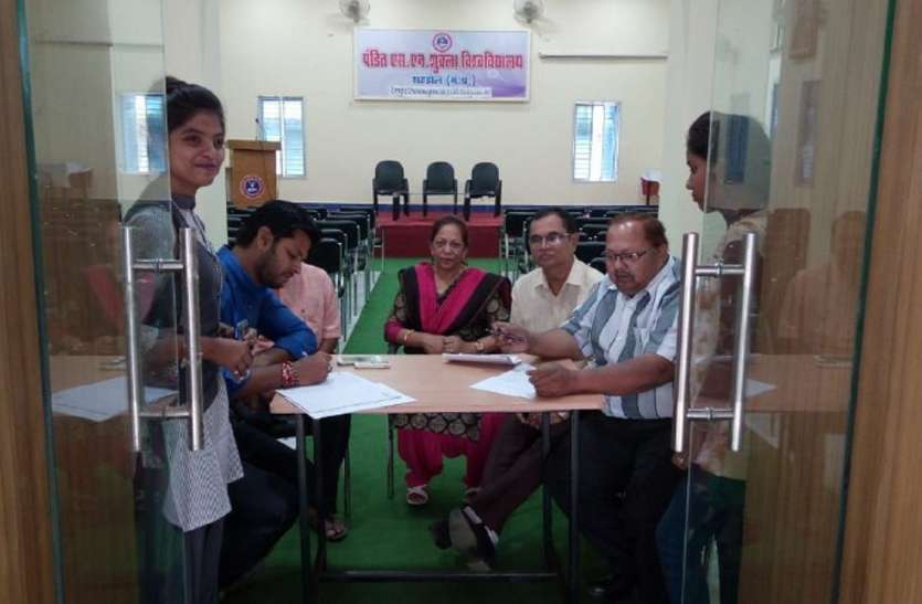 Here is the solution for other problems with enrollment नामांकन सहित अन्य समस्याओं का यहां हुआ समाधान