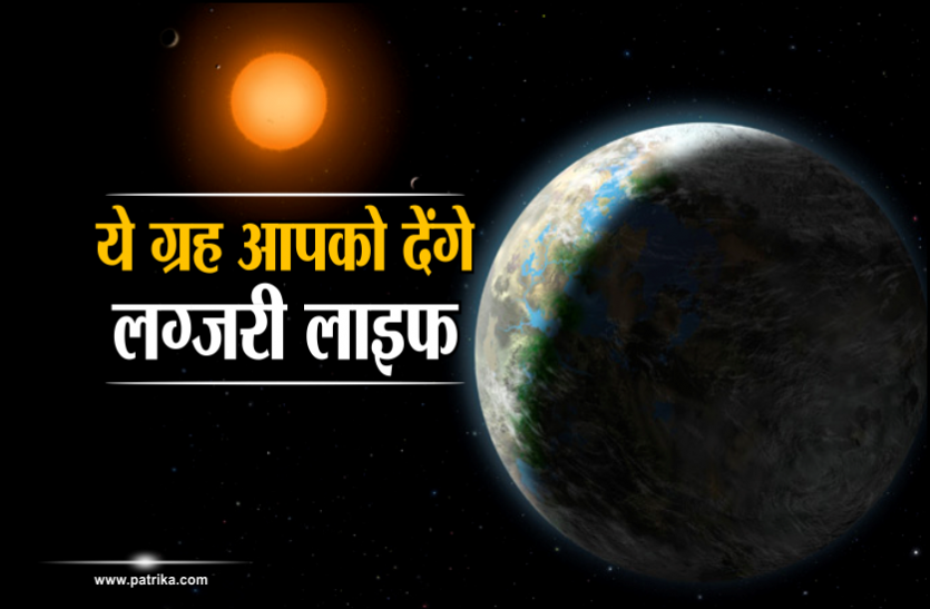 shukra grah मॉडलिंग, एक्टिंग और लग्जरी जीवन में सफलता के लिए ऐसे करें इस ग्रह को मजबूत