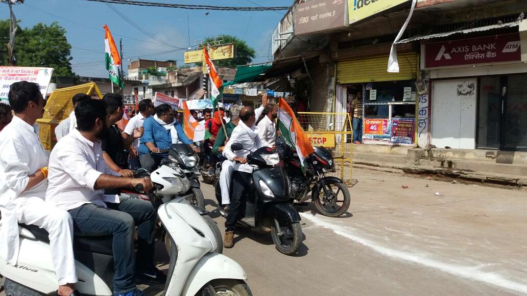 bharat band congress Petro price increased