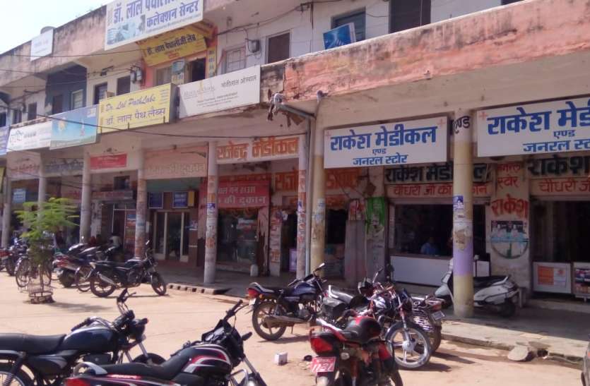 bharat band congress Petro price increased छतरपुर में कांग्रेस का भारत बंद रह बेअसर, सुबह से ही खुल गई दुकानें