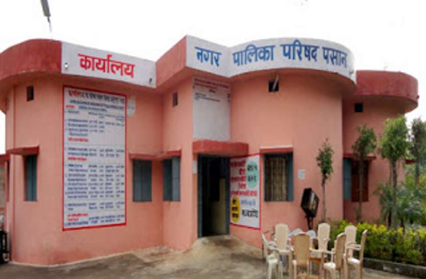 The question of the public: When will health center Pasan आमजन का सवाल: कब खुलेगा पसान में स्वास्थ्य केन्द्र