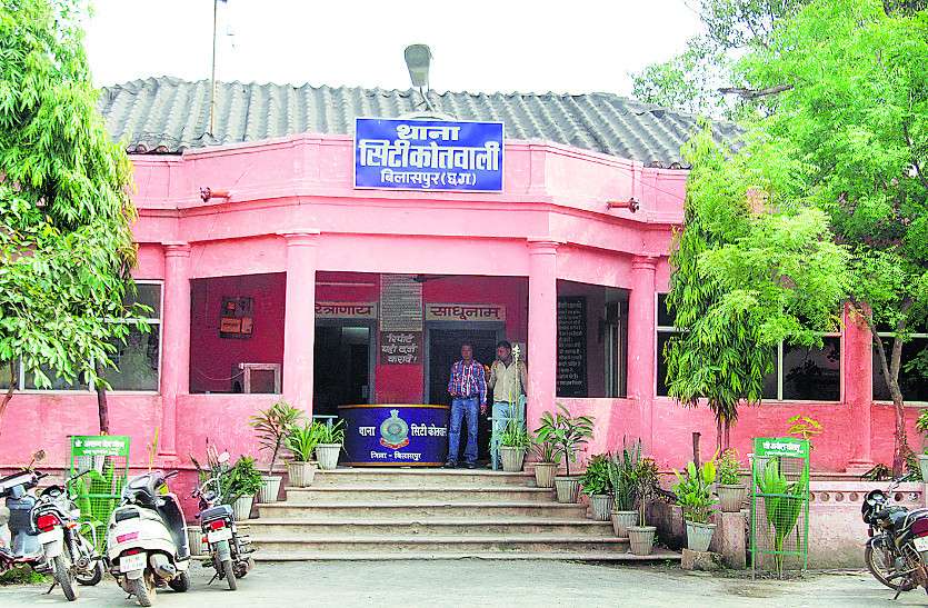 Kotwali महिला से अवैध संबंध, पति ने समझौते के नाम पर आरोपी से कर दी ऐसी मांग