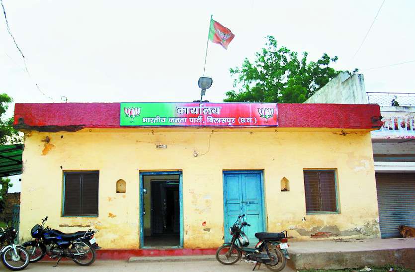 News शाह देंगे टिप्स, तैयारी में जुटी कोर कमेटी