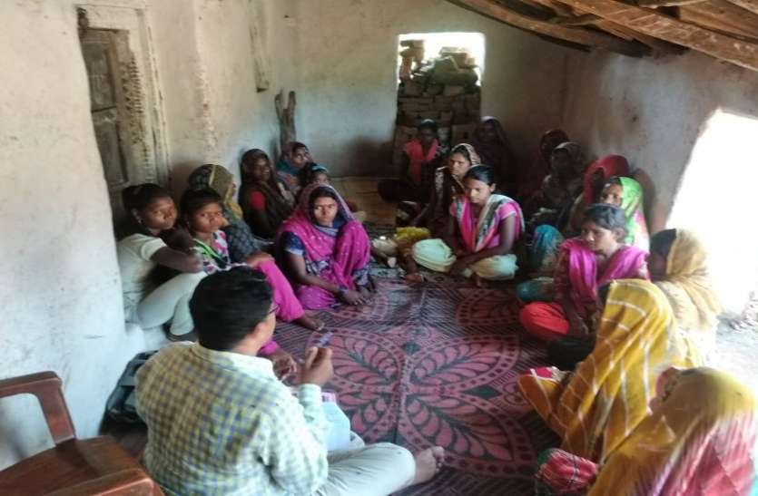 People from Jurwa village Far from development विकास के नक्शे से गायब है जरूआ गांव