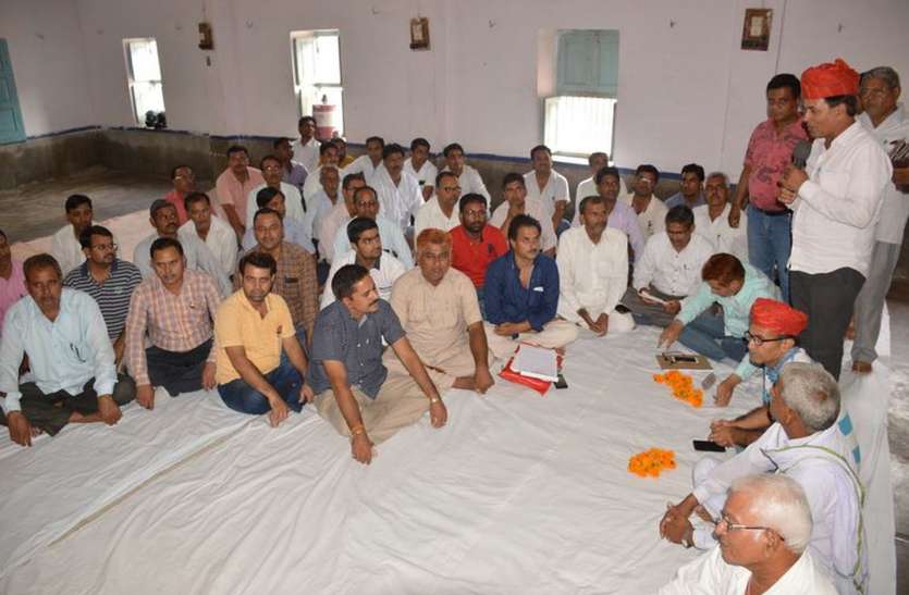 Nagaur patrika सरकार के खिलाफ संघर्ष का एलान
